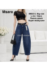 Jeansy damskie (XS-XL) 2