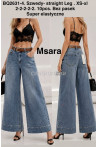 Jeansy damskie (XS-XL) 2