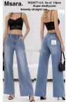 Jeansy damskie (XS-XL) 2