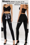 Jeansy damskie (XS-XL) 2