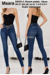 Jeansy damskie (XS-XL) 2