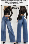 Jeansy damskie (XS-XL) 2