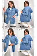 Kurtka jeansowa damska (S-XL) 1