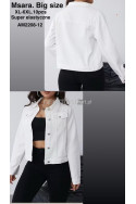 Kurtka jeansowa damska (S-XL) 1