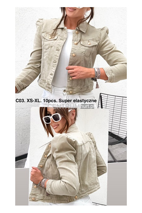 Kurtka jeansowa damska (S-XL) 1