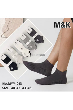 Stopki męskie (40-46) MYY-013