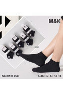 Stopki męskie (40-46) 1