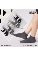 Stopki męskie (40-46) 1