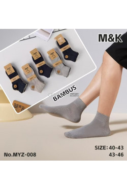 Stopki męskie (40-46) MYZ-008