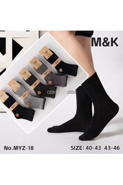Skarpety męskie (40-46) MYZ-18