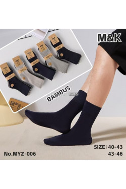 Skarpety męskie (40-46) MYZ-006