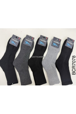 Skarpety męskie Thermo (39-46) BCR7078