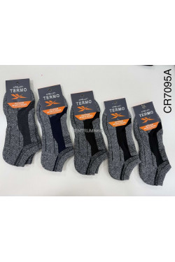 Stopki męskie Thermo (39-46) CR7095A