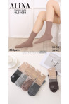 Skarpety damskie (35-42) 1