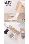 Skarpety damskie (35-42) 1