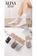 Skarpety damskie (35-42) 1