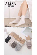 Skarpety damskie (35-42) 1