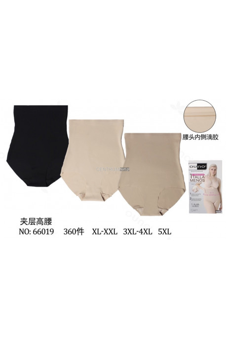 Majtki damskie (XL-3XL) 1