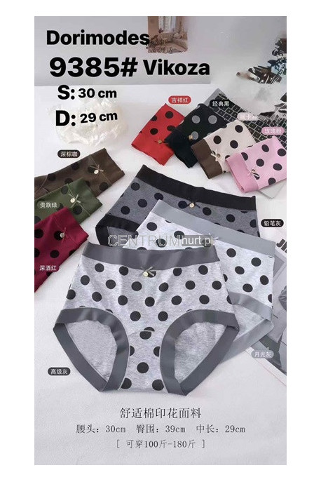 Majtki damskie (XL-3XL) 1