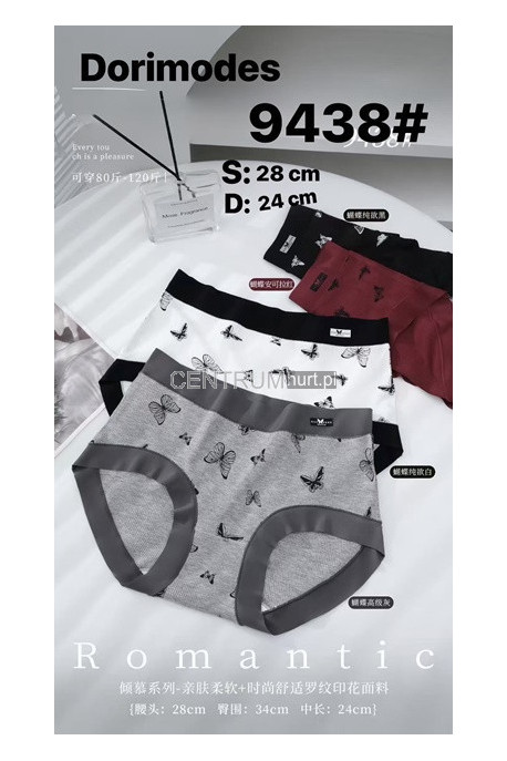 Majtki damskie (XL-3XL) 1