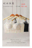Topy damskie (S-XL) 1