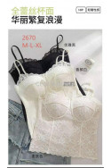 Topy damskie (S-XL) 1