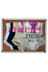 Majtki modelujące damskie (M-XL) 1