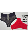 Majtki damskie (XL-3XL) 1