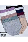 Majtki damskie (XL-3XL) 1