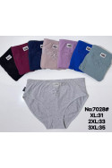 Majtki damskie (XL-3XL) 1