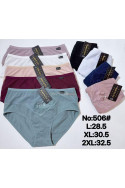 Majtki damskie (XL-3XL) 1