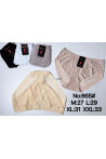 Majtki damskie (XL-3XL) 1