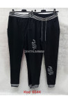 Spodnie damskie Tureckie (S-XL) 1