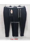 Spodnie damskie Tureckie (S-XL) 1