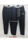 Spodnie damskie Tureckie (S-XL) 1