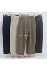 Spodnie damskie Tureckie (S-XL) 1