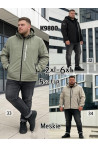 Kurtki męskie przejściowe (2XL-6XL) 1
