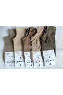 Stopki BAMBUS PERFUMOWANE (39-46) FFD5010
