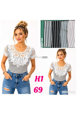 Bluzka damska (2XL-5XL) 525