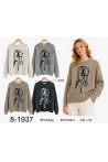 Sweter damski 1