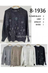 Sweter damski 1