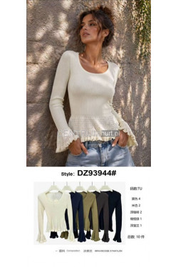 Sweter damski DZ93944