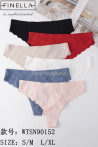 Stringi damskie (S-XL) 1