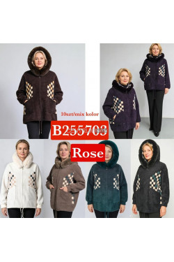 Kurtki damskie zimowe B255703