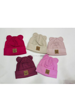 Czapki dziecięce 4835