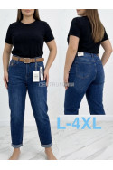 Jeansy damskie (S-2XL) 1