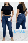 Jeansy damskie (S-2XL) 1