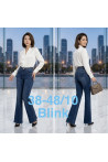Jeansy damskie (38-48) 1