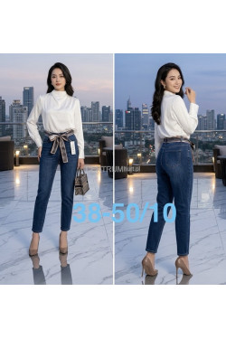Jeansy damskie (38-50) G06A10