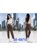 Jeansy damskie (38-48) 1